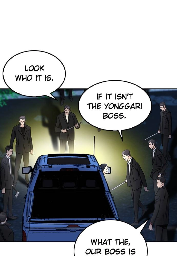 The Druid of Seoul Station Chapter 53, page 41 of 138