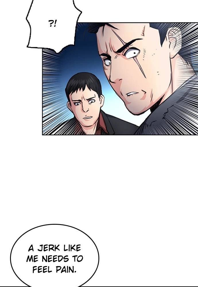 The Druid of Seoul Station Chapter 53, page 97 of 138