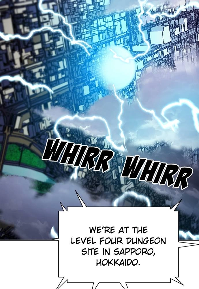 The Druid of Seoul Station Chapter 54, page 109 of 125