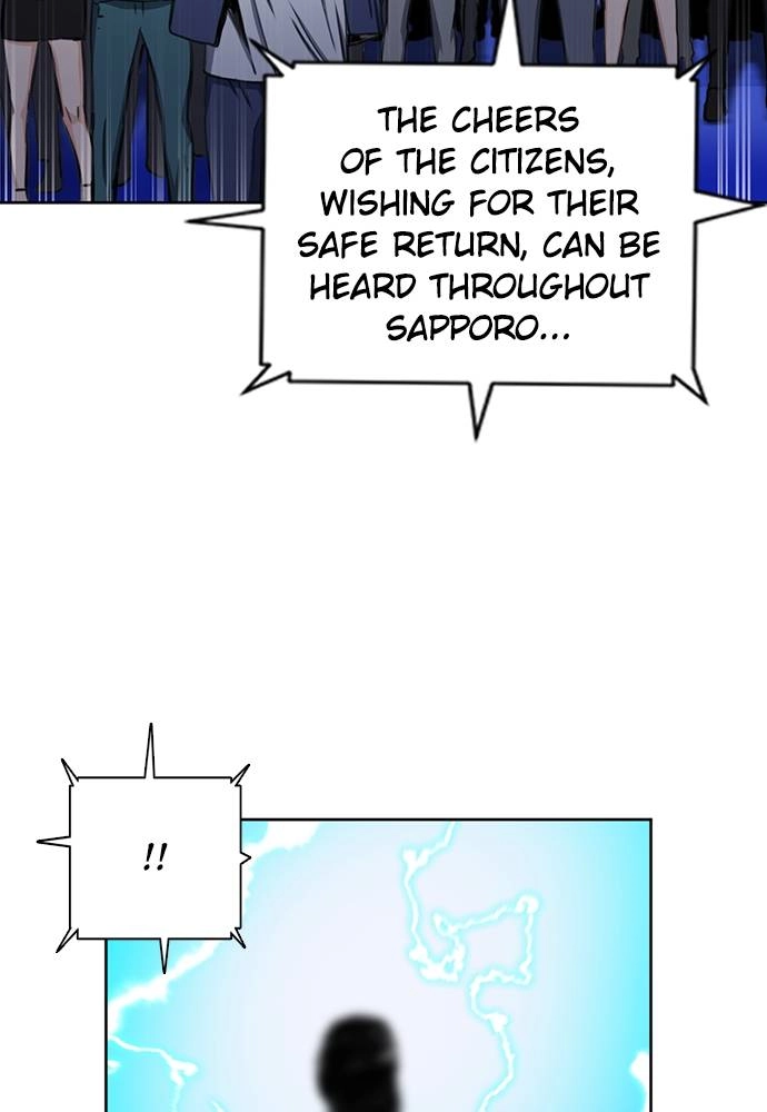 The Druid of Seoul Station Chapter 54, page 113 of 125