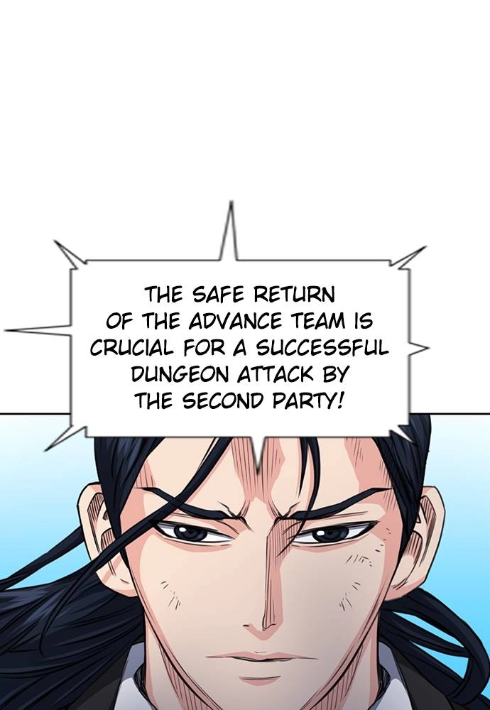 The Druid of Seoul Station Chapter 54, page 117 of 125