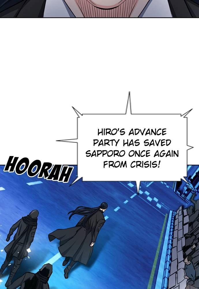 The Druid of Seoul Station Chapter 54, page 118 of 125