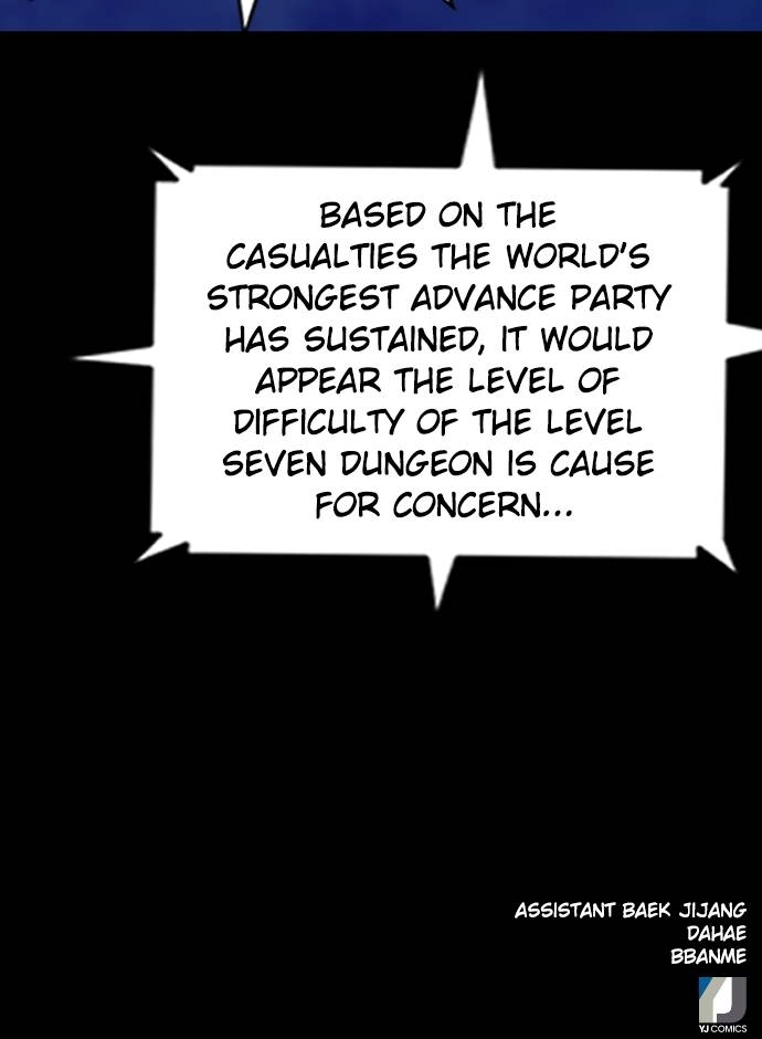 The Druid of Seoul Station Chapter 54, page 125 of 125