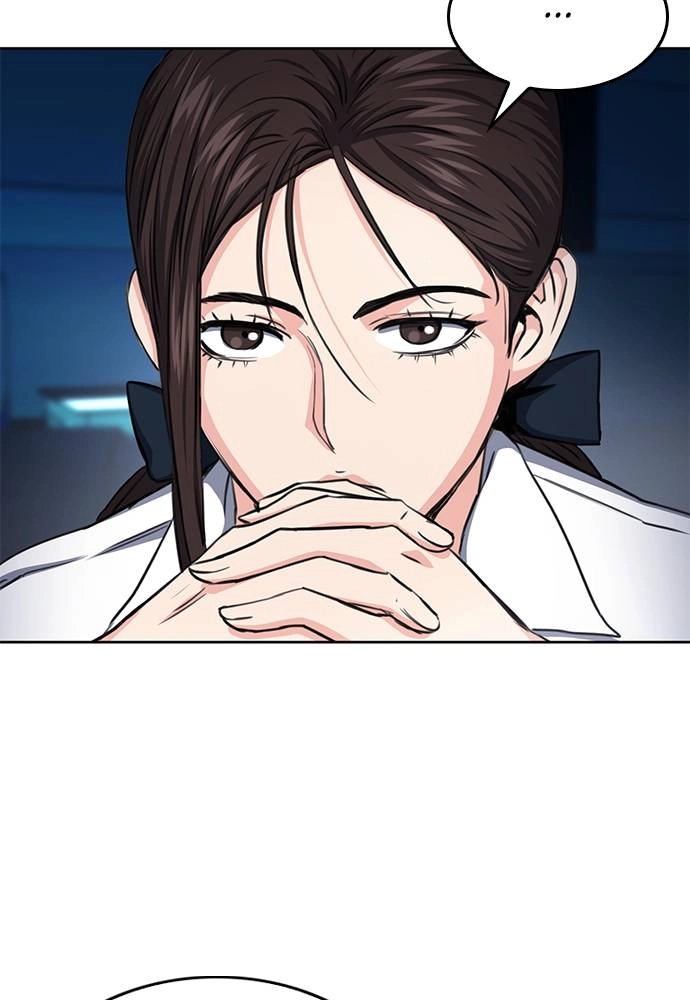The Druid of Seoul Station Chapter 54, page 24 of 125