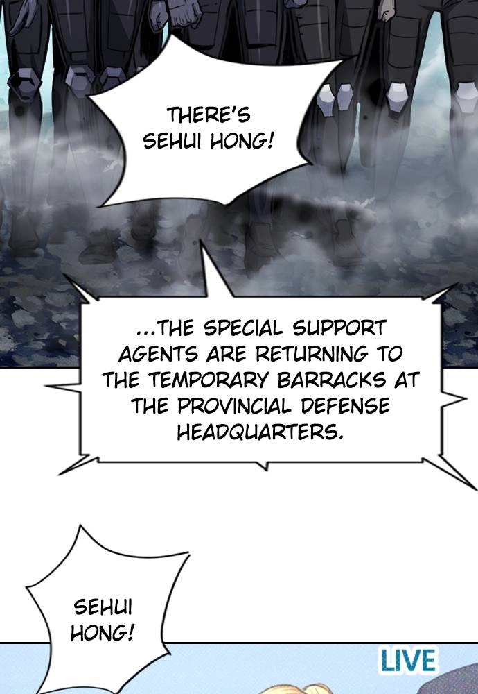 The Druid of Seoul Station Chapter 54, page 7 of 125