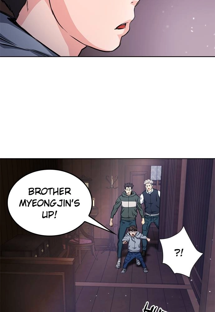The Druid of Seoul Station Chapter 54, page 99 of 125
