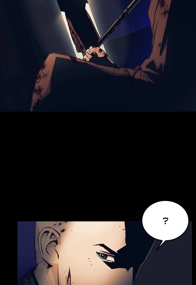 The Druid of Seoul Station Chapter 55, page 110 of 131