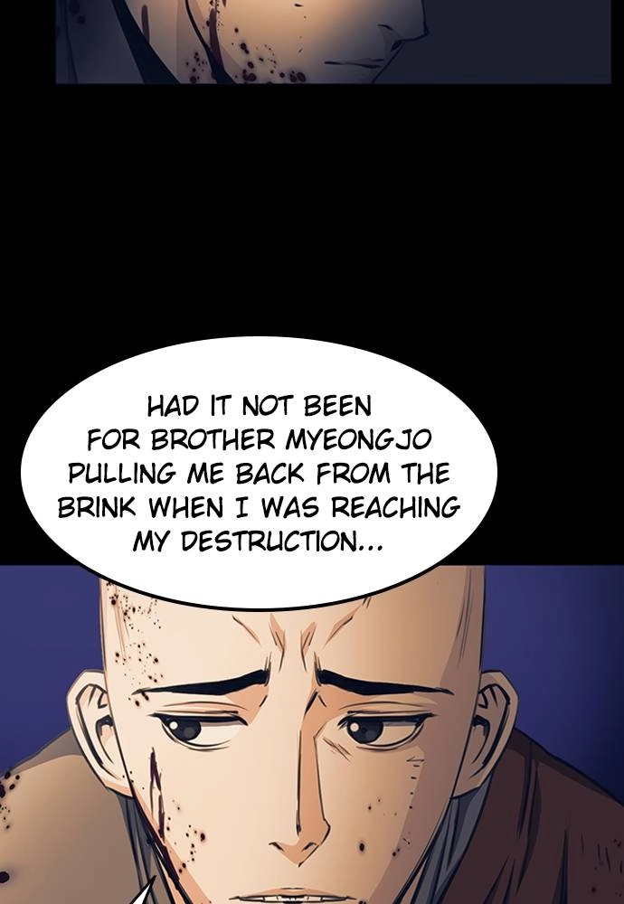 The Druid of Seoul Station Chapter 55, page 111 of 131