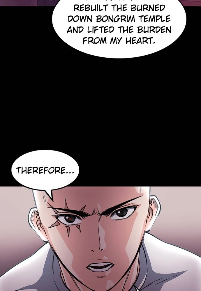 The Druid of Seoul Station Chapter 55, page 114 of 131