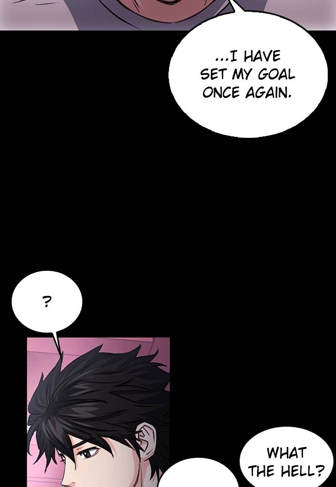 The Druid of Seoul Station Chapter 55, page 115 of 131