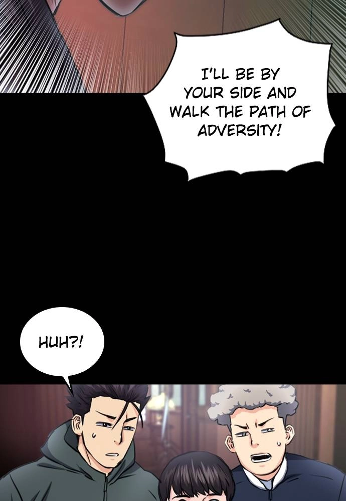 The Druid of Seoul Station Chapter 55, page 122 of 131