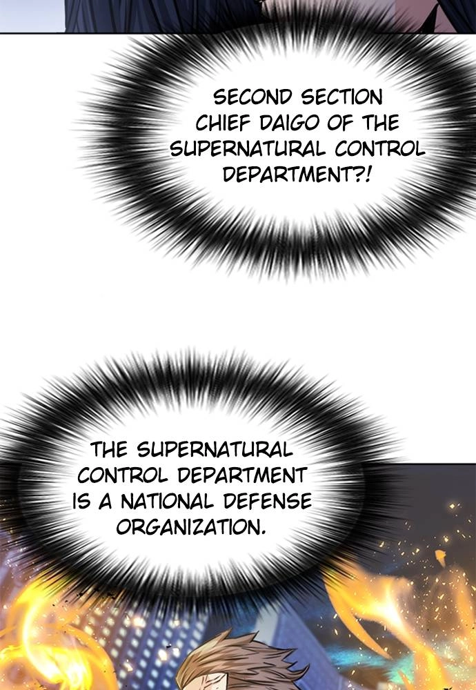The Druid of Seoul Station Chapter 55, page 13 of 131