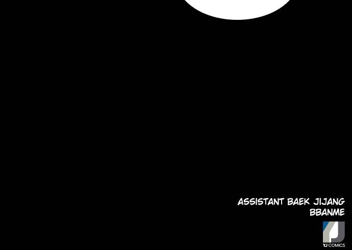 The Druid of Seoul Station Chapter 55, page 131 of 131