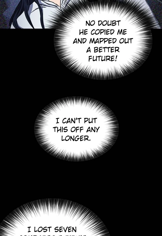 The Druid of Seoul Station Chapter 55, page 17 of 131
