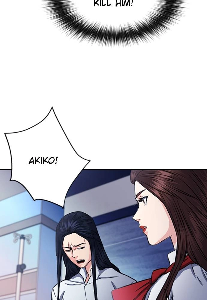 The Druid of Seoul Station Chapter 55, page 26 of 131