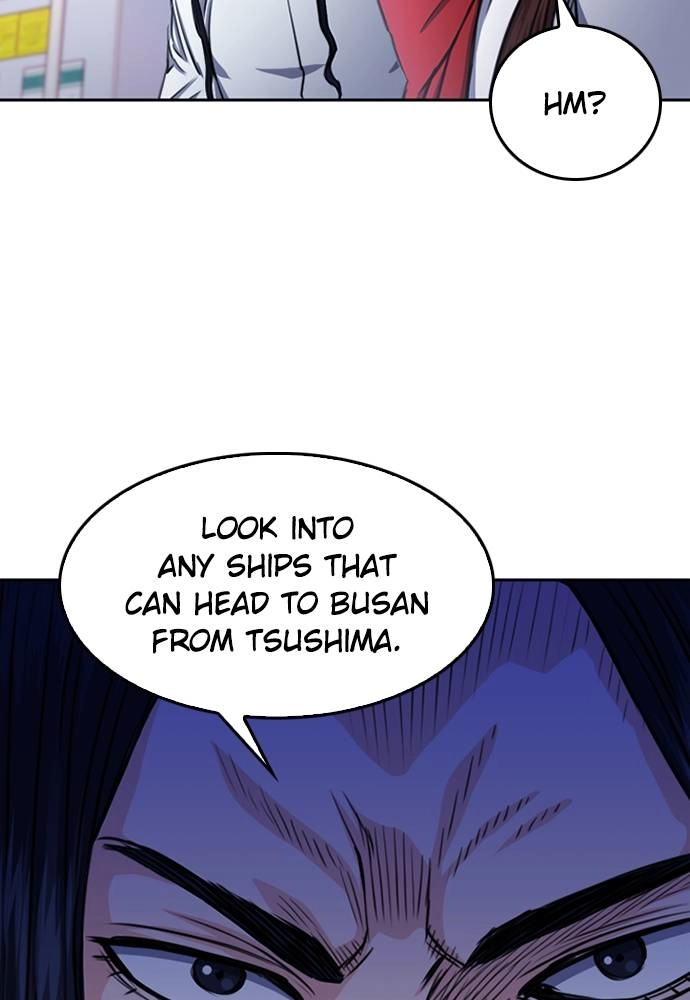The Druid of Seoul Station Chapter 55, page 27 of 131