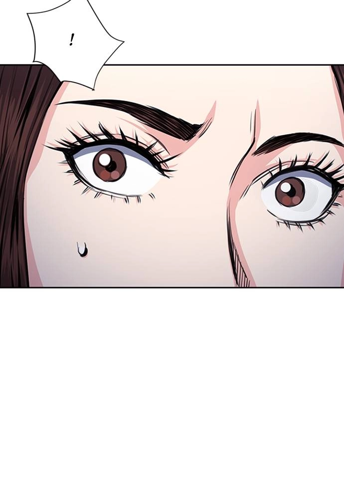The Druid of Seoul Station Chapter 55, page 29 of 131