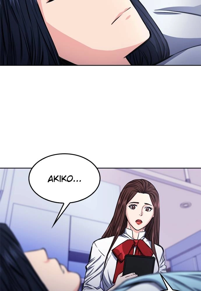 The Druid of Seoul Station Chapter 55, page 5 of 131