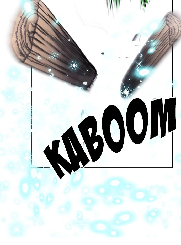 The Druid of Seoul Station Chapter 55, page 58 of 131