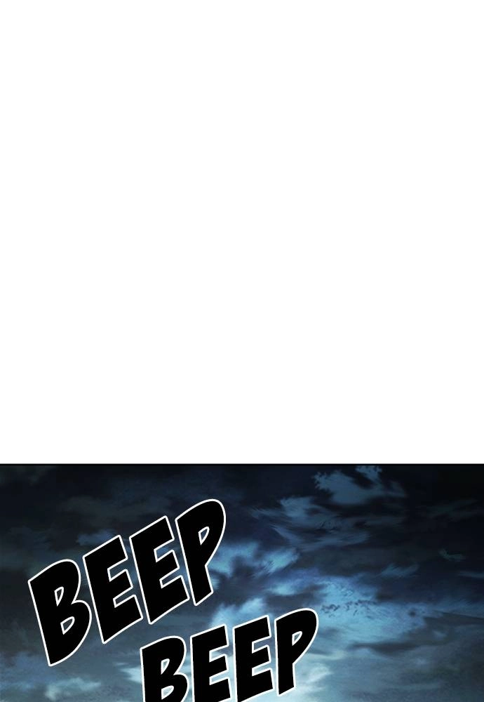 The Druid of Seoul Station Chapter 56, page 102 of 127