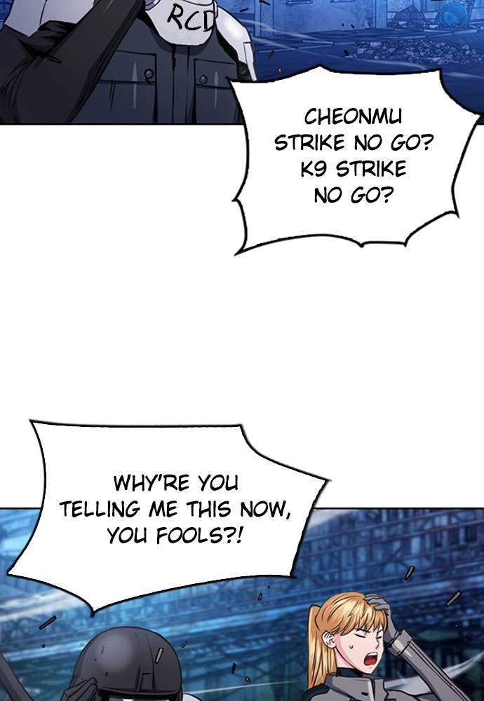 The Druid of Seoul Station Chapter 56, page 109 of 127