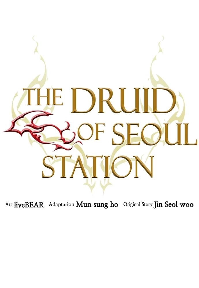 The Druid of Seoul Station Chapter 56, page 12 of 127