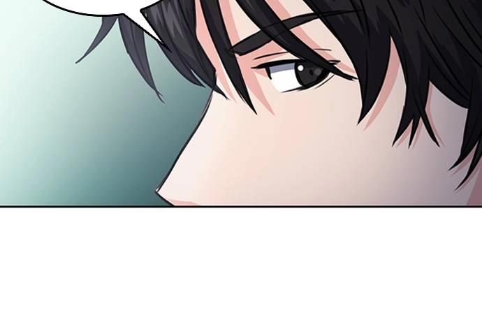 The Druid of Seoul Station Chapter 56, page 25 of 127