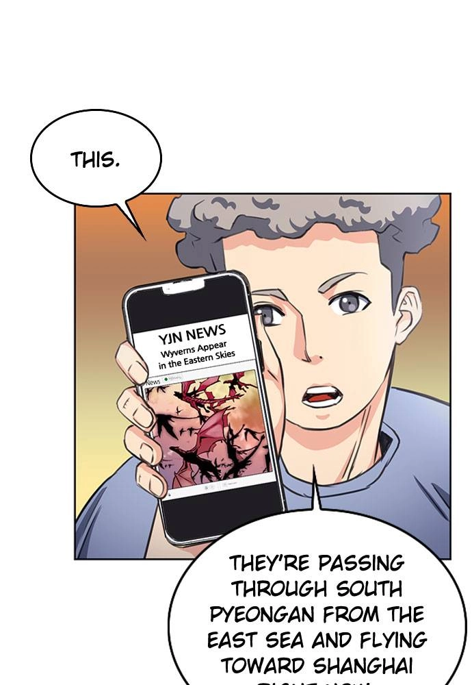 The Druid of Seoul Station Chapter 56, page 26 of 127