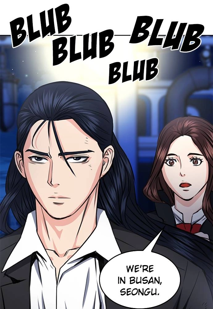 The Druid of Seoul Station Chapter 56, page 5 of 127