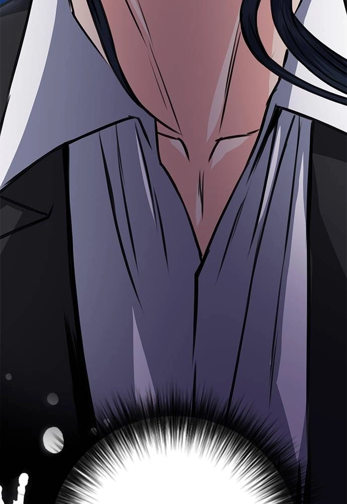 The Druid of Seoul Station Chapter 56, page 9 of 127