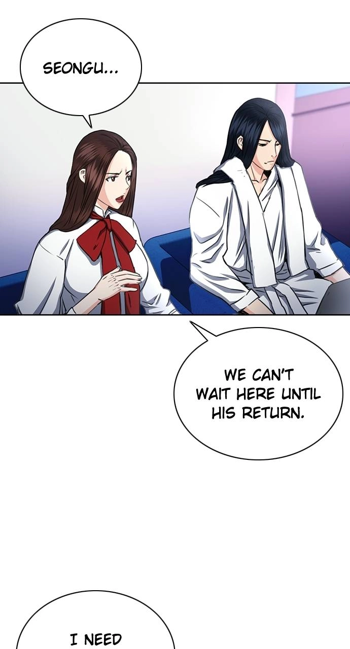The Druid of Seoul Station Chapter 57, page 74 of 113