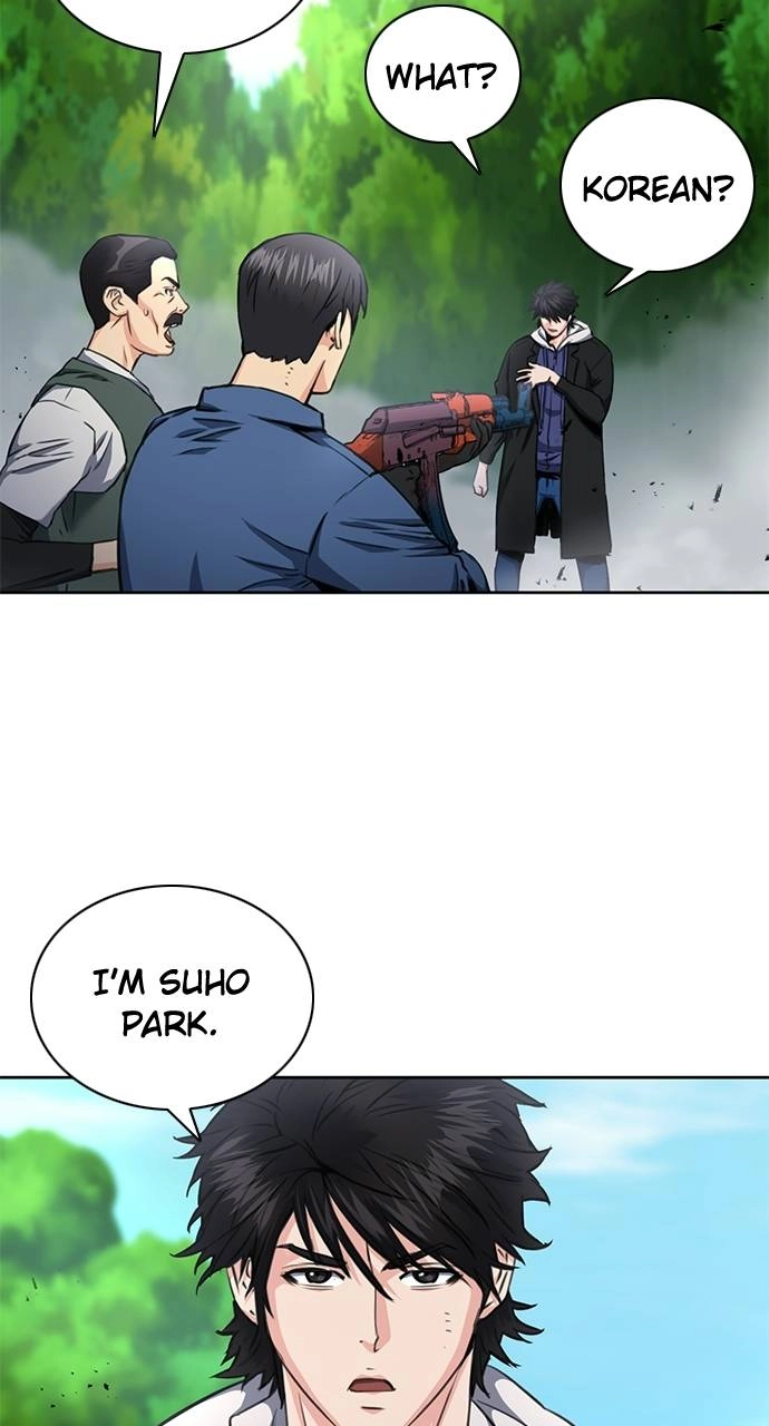 The Druid of Seoul Station Chapter 58, page 9 of 97