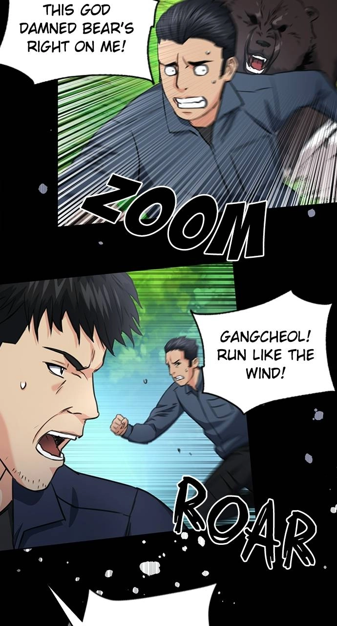 The Druid of Seoul Station Chapter 58, page 92 of 97