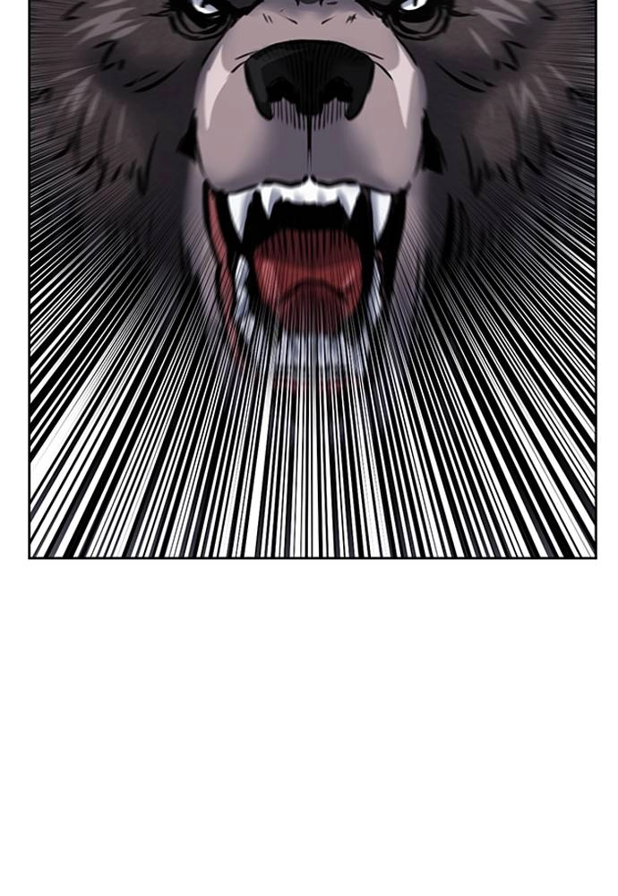 The Druid of Seoul Station Chapter 59, page 106 of 148