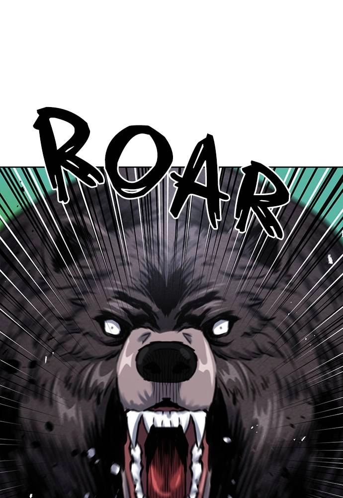 The Druid of Seoul Station Chapter 59, page 12 of 148