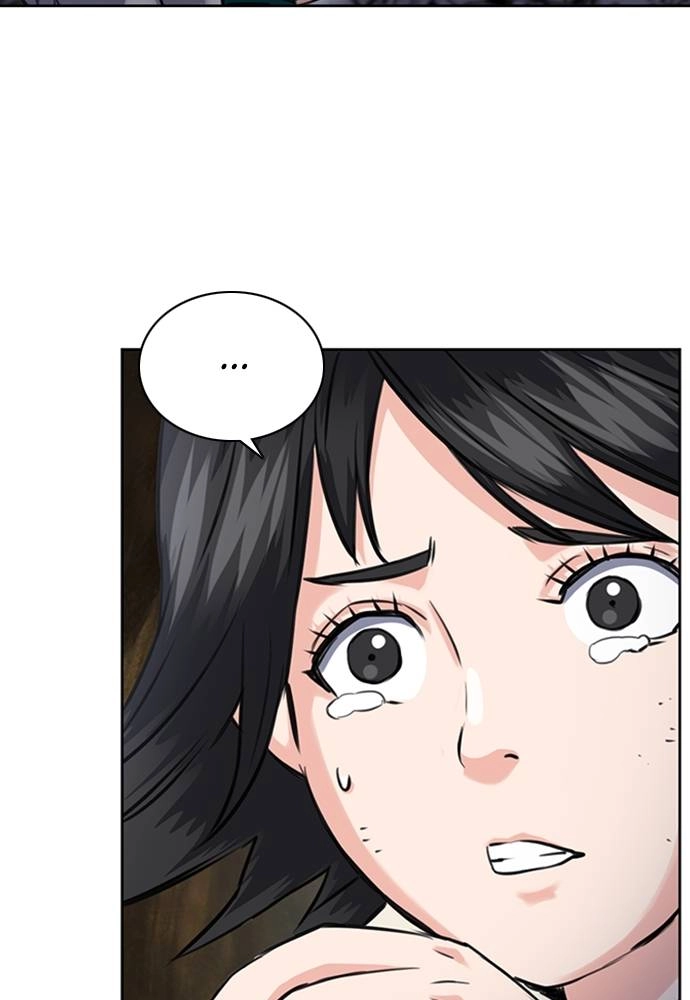 The Druid of Seoul Station Chapter 59, page 128 of 148