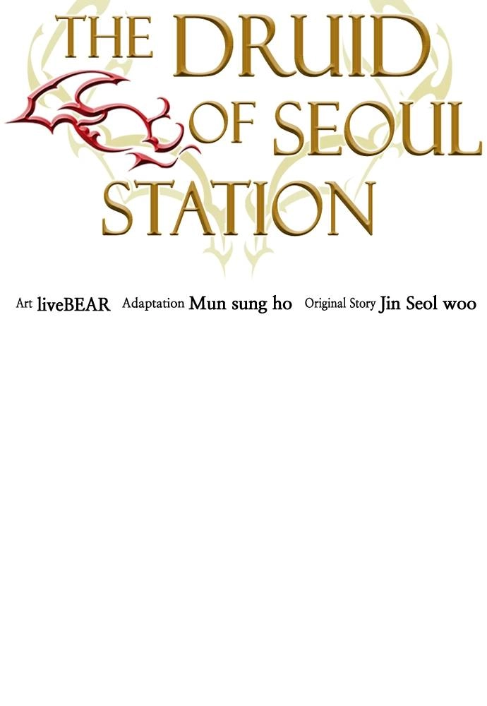 The Druid of Seoul Station Chapter 59, page 14 of 148