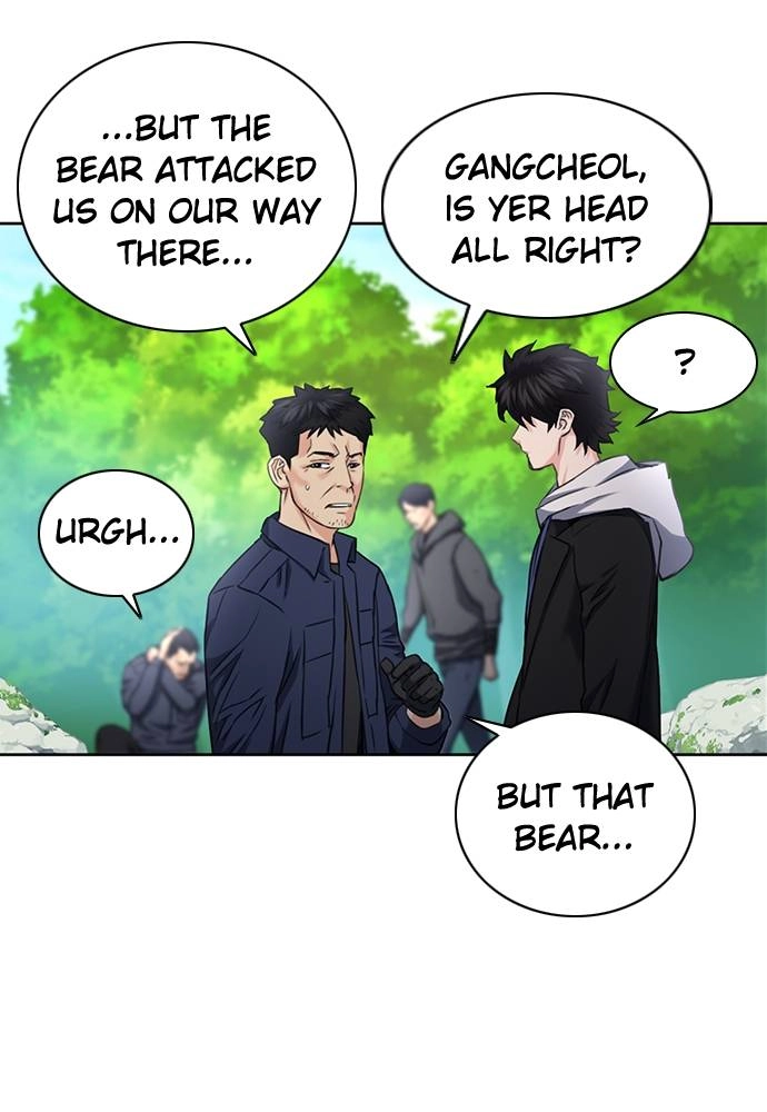 The Druid of Seoul Station Chapter 59, page 47 of 148