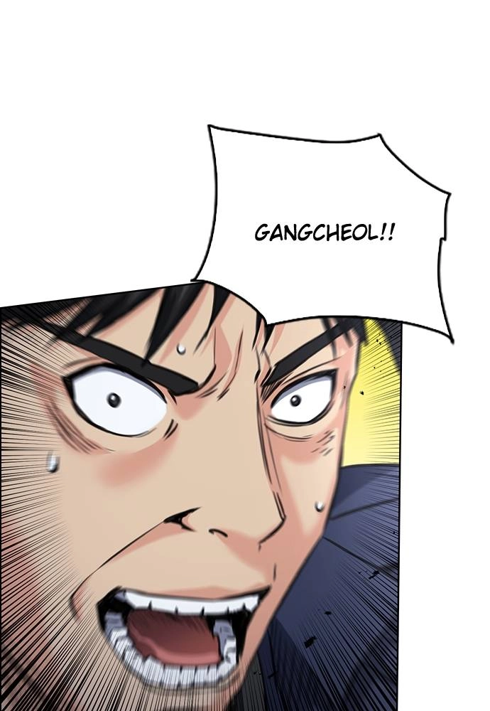 The Druid of Seoul Station Chapter 59, page 5 of 148