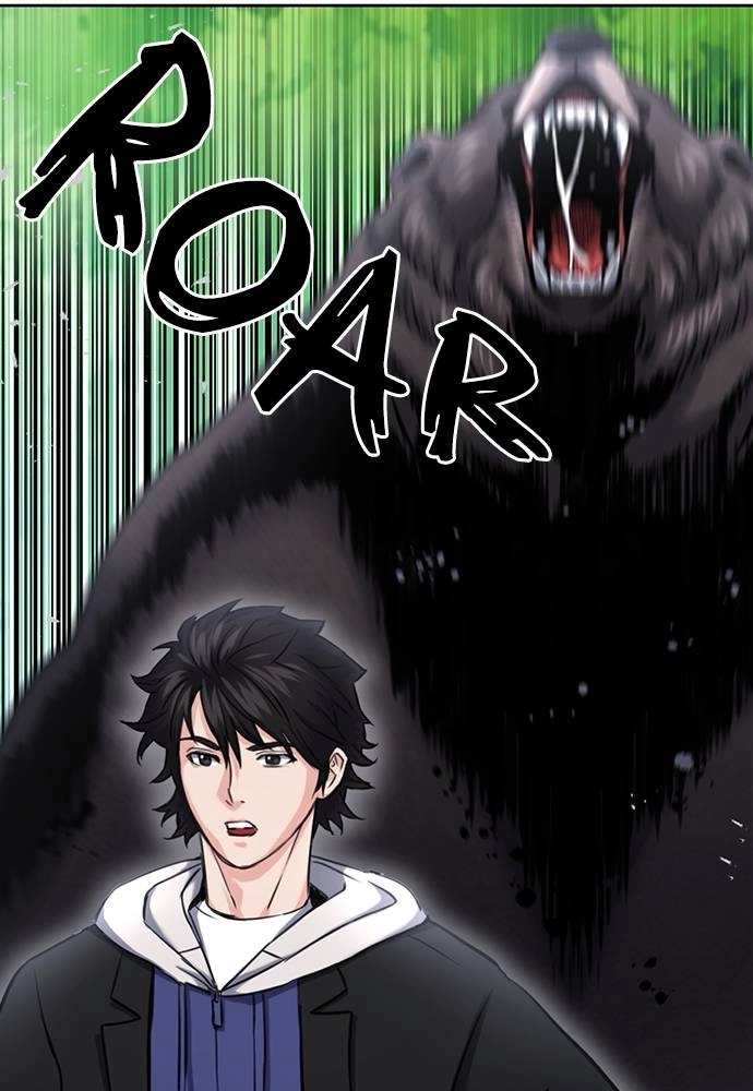 The Druid of Seoul Station Chapter 59, page 50 of 148