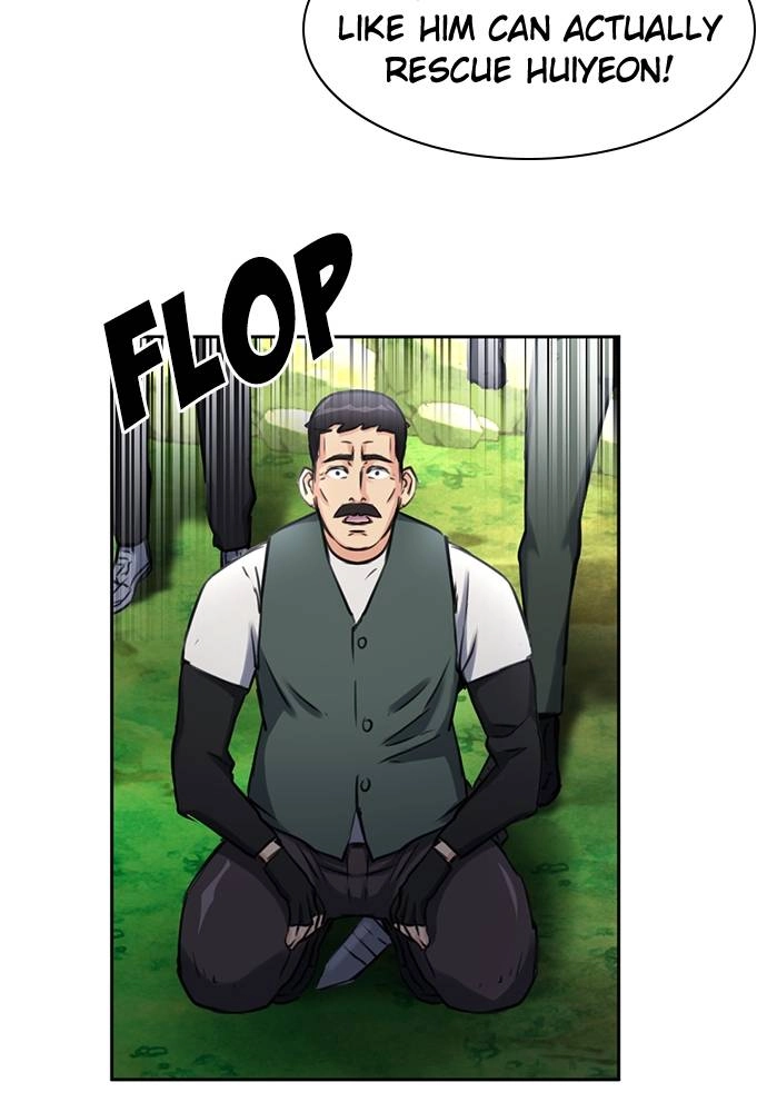 The Druid of Seoul Station Chapter 59, page 85 of 148