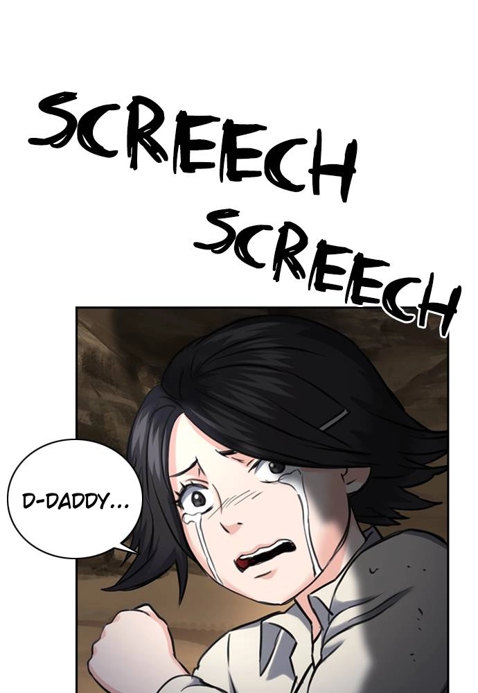 The Druid of Seoul Station Chapter 59, page 95 of 148