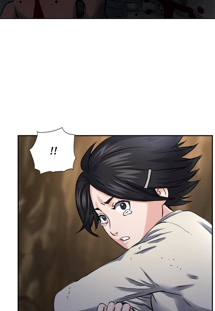 The Druid of Seoul Station Chapter 59, page 98 of 148