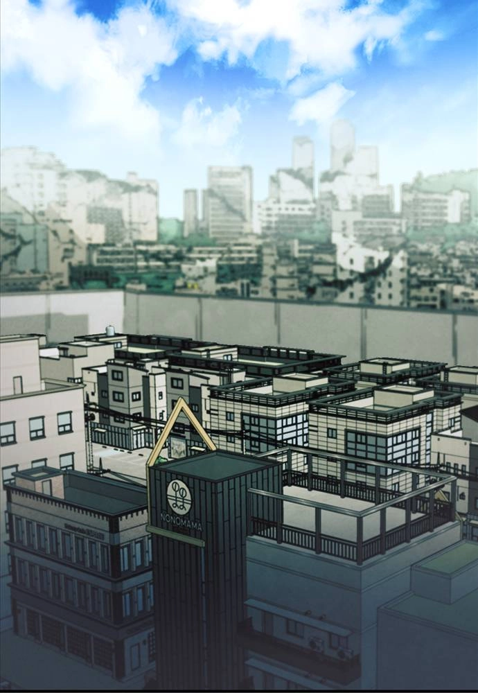 The Druid of Seoul Station Chapter 6, page 20 of 137