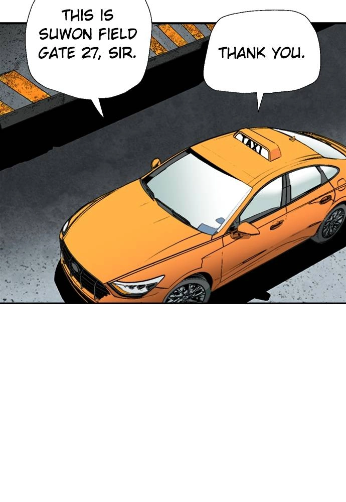 The Druid of Seoul Station Chapter 6, page 26 of 137