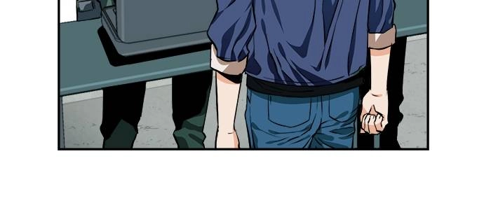 The Druid of Seoul Station Chapter 6, page 41 of 137