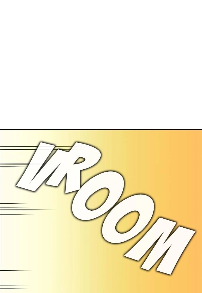 The Druid of Seoul Station Chapter 6, page 42 of 137