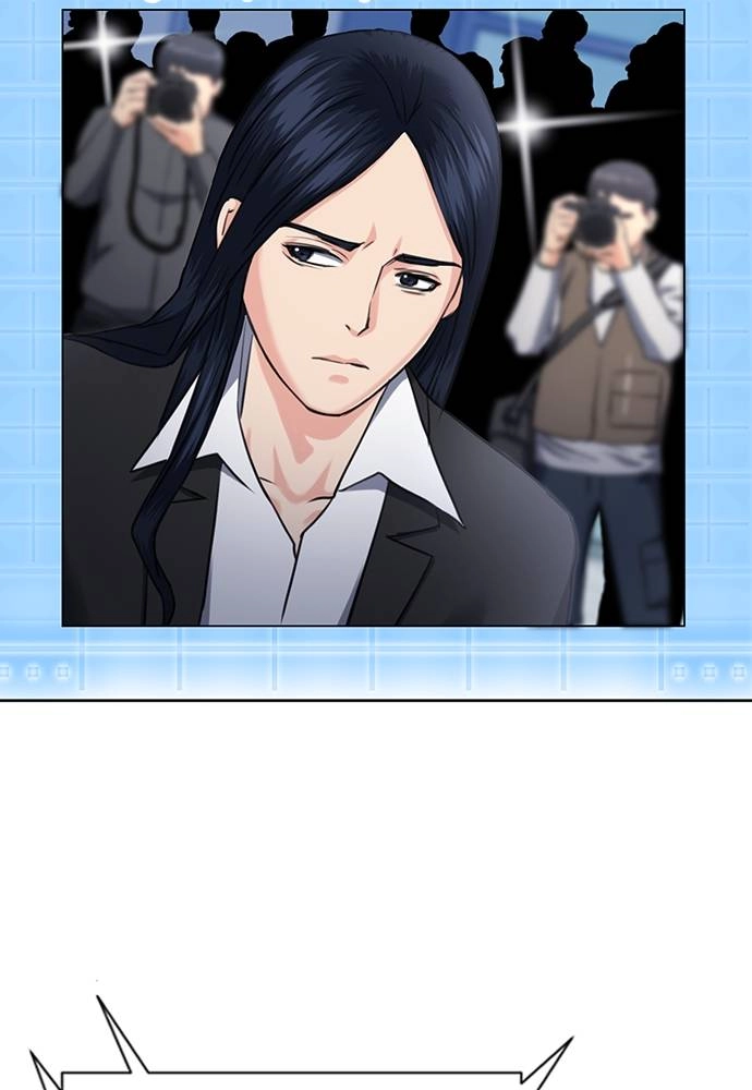 The Druid of Seoul Station Chapter 60, page 123 of 140