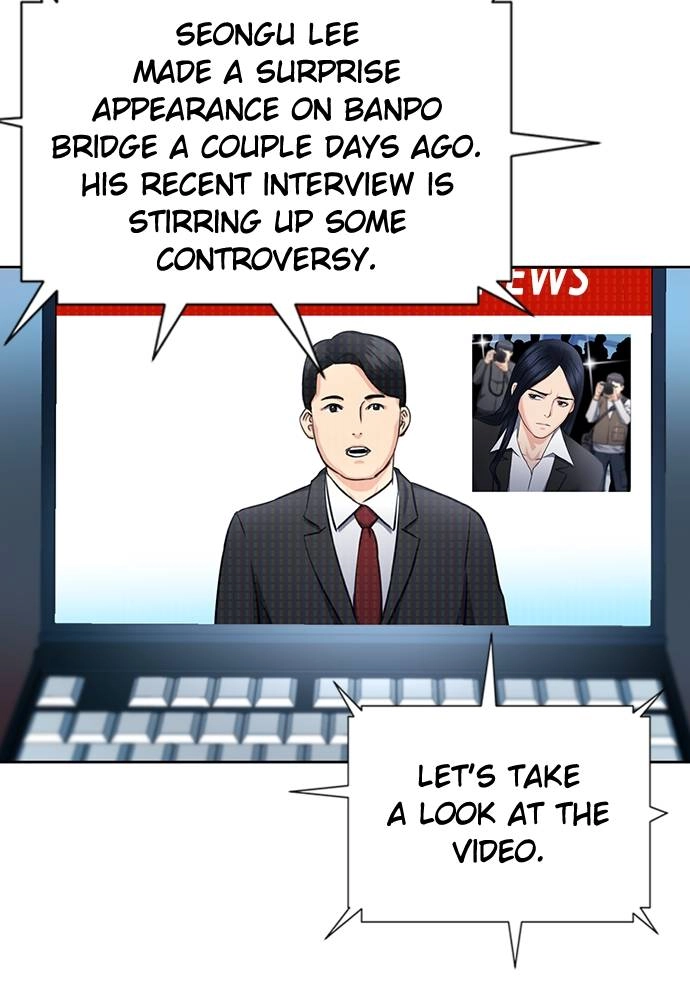 The Druid of Seoul Station Chapter 60, page 124 of 140