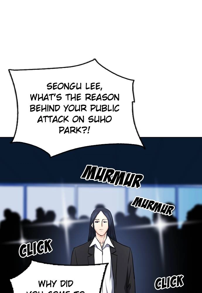 The Druid of Seoul Station Chapter 60, page 125 of 140